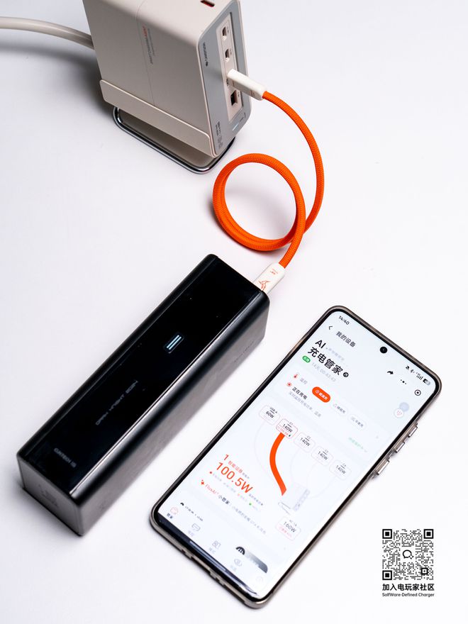 人跳舞格斗争议曝iOS 26或不支持iPhoneXSXR澳门新葡京网站全球首位满级QQ用户诞生宇树王兴兴回应机器(图11)