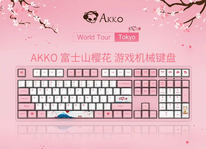 盘点快看看有你在用的品牌吗？新葡京电脑外设键盘十大品牌(图1)
