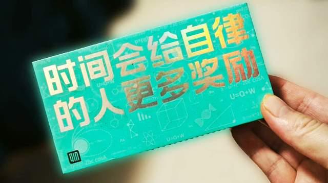 更便捷这款国产小屏智能机孩子的专属助手新葡京娱乐场app内置防沉迷系统学习(图5)