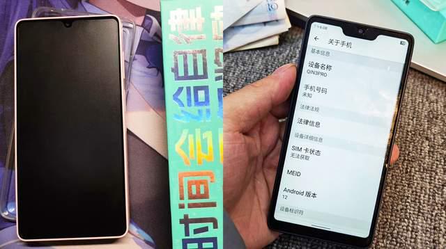 更便捷这款国产小屏智能机孩子的专属助手新葡京娱乐场app内置防沉迷系统学习(图2)